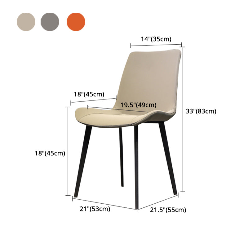 Minimalist Style Faux Leather Dining Chairs Solid Back Armless Side Chairs (Set of 2) Clearhalo ' kitchen&dining_furn' 'Dining Chairs' 'Dining Tables & Seating' 'dining_chair' 'furn' 'furn_dining_chair' 'Furniture' 'furniture_dining_chair' 'Kitchen & Dining Furniture' 'kitchen' 4343983
