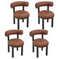 Contemporary Upholstered Armless Dining Chairs Open Back Dining Side Chairs for Home Brown 4 Piece Set Clearhalo ' kitchen&dining_furn' 'Dining Chairs' 'Dining Tables & Seating' 'dining_chair' 'furn' 'furn_dining_chair' 'Furniture' 'furniture_dining_chair' 'Kitchen & Dining Furniture' 'kitchen' 4344010