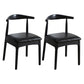 Scandinavian Home Side Chair Upholstered Open Back Wood Dining Room Chair Black 2 Piece Set Black Clearhalo ' kitchen&dining_furn' 'Dining Chairs' 'Dining Tables & Seating' 'dining_chair' 'furn' 'furn_dining_chair' 'Furniture' 'furniture_dining_chair' 'Kitchen & Dining Furniture' 'kitchen' 4344019