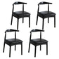 Scandinavian Home Side Chair Upholstered Open Back Wood Dining Room Chair Black 4 Piece Set Black Clearhalo ' kitchen&dining_furn' 'Dining Chairs' 'Dining Tables & Seating' 'dining_chair' 'furn' 'furn_dining_chair' 'Furniture' 'furniture_dining_chair' 'Kitchen & Dining Furniture' 'kitchen' 4344021