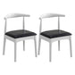 Scandinavian Home Side Chair Upholstered Open Back Wood Dining Room Chair Black 2 Piece Set White Clearhalo ' kitchen&dining_furn' 'Dining Chairs' 'Dining Tables & Seating' 'dining_chair' 'furn' 'furn_dining_chair' 'Furniture' 'furniture_dining_chair' 'Kitchen & Dining Furniture' 'kitchen' 4344031