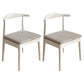 Scandinavian Home Side Chair Upholstered Open Back Wood Dining Room Chair Grey 2 Piece Set White Clearhalo ' kitchen&dining_furn' 'Dining Chairs' 'Dining Tables & Seating' 'dining_chair' 'furn' 'furn_dining_chair' 'Furniture' 'furniture_dining_chair' 'Kitchen & Dining Furniture' 'kitchen' 4344036