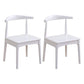 Scandinavian Home Side Chair Upholstered Open Back Wood Dining Room Chair Natural 2 Piece Set White Clearhalo ' kitchen&dining_furn' 'Dining Chairs' 'Dining Tables & Seating' 'dining_chair' 'furn' 'furn_dining_chair' 'Furniture' 'furniture_dining_chair' 'Kitchen & Dining Furniture' 'kitchen' 4344039