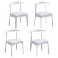 Scandinavian Home Side Chair Upholstered Open Back Wood Dining Room Chair Natural 4 Piece Set White Clearhalo ' kitchen&dining_furn' 'Dining Chairs' 'Dining Tables & Seating' 'dining_chair' 'furn' 'furn_dining_chair' 'Furniture' 'furniture_dining_chair' 'Kitchen & Dining Furniture' 'kitchen' 4344040