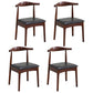 Scandinavian Home Side Chair Upholstered Open Back Wood Dining Room Chair Black 4 Piece Set Walnut Clearhalo ' kitchen&dining_furn' 'Dining Chairs' 'Dining Tables & Seating' 'dining_chair' 'furn' 'furn_dining_chair' 'Furniture' 'furniture_dining_chair' 'Kitchen & Dining Furniture' 'kitchen' 4344043