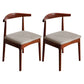 Scandinavian Home Side Chair Upholstered Open Back Wood Dining Room Chair Grey 2 Piece Set Walnut Clearhalo ' kitchen&dining_furn' 'Dining Chairs' 'Dining Tables & Seating' 'dining_chair' 'furn' 'furn_dining_chair' 'Furniture' 'furniture_dining_chair' 'Kitchen & Dining Furniture' 'kitchen' 4344045