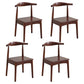Scandinavian Home Side Chair Upholstered Open Back Wood Dining Room Chair Natural 4 Piece Set Walnut Clearhalo ' kitchen&dining_furn' 'Dining Chairs' 'Dining Tables & Seating' 'dining_chair' 'furn' 'furn_dining_chair' 'Furniture' 'furniture_dining_chair' 'Kitchen & Dining Furniture' 'kitchen' 4344049