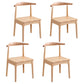 Scandinavian Home Side Chair Upholstered Open Back Wood Dining Room Chair Natural 4 Piece Set Natural Wood Clearhalo ' kitchen&dining_furn' 'Dining Chairs' 'Dining Tables & Seating' 'dining_chair' 'furn' 'furn_dining_chair' 'Furniture' 'furniture_dining_chair' 'Kitchen & Dining Furniture' 'kitchen' 4344058