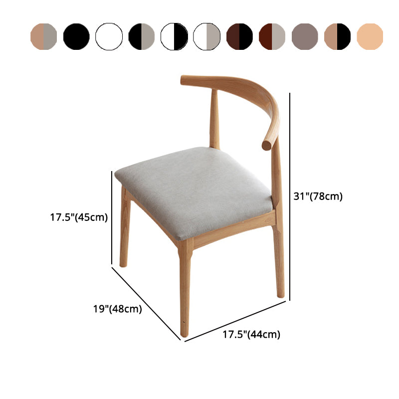 Scandinavian Home Side Chair Upholstered Open Back Wood Dining Room Chair Clearhalo ' kitchen&dining_furn' 'Dining Chairs' 'Dining Tables & Seating' 'dining_chair' 'furn' 'furn_dining_chair' 'Furniture' 'furniture_dining_chair' 'Kitchen & Dining Furniture' 'kitchen' 4344059