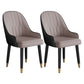 Glam Style Metal Dining Chairs Kitchen Dining Arm Side Chair (Set of 2) Grey Clearhalo ' kitchen&dining_furn' 'Dining Chairs' 'Dining Tables & Seating' 'dining_chair' 'furn' 'furn_dining_chair' 'Furniture' 'furniture_dining_chair' 'Kitchen & Dining Furniture' 'kitchen' 4344061