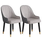 Glam Style Metal Dining Chairs Kitchen Dining Arm Side Chair (Set of 2) Light Gray Clearhalo ' kitchen&dining_furn' 'Dining Chairs' 'Dining Tables & Seating' 'dining_chair' 'furn' 'furn_dining_chair' 'Furniture' 'furniture_dining_chair' 'Kitchen & Dining Furniture' 'kitchen' 4344062