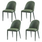 Contemporary Style Metal Dining Chair Parsons Armless Dining Side Chairs for Kitchen Blackish Green 4 Piece Set Clearhalo ' kitchen&dining_furn' 'Dining Chairs' 'Dining Tables & Seating' 'dining_chair' 'furn' 'furn_dining_chair' 'Furniture' 'furniture_dining_chair' 'Kitchen & Dining Furniture' 'kitchen' 4344093