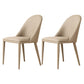 Contemporary Style Metal Dining Chair Parsons Armless Dining Side Chairs for Kitchen Beige 2 Piece Set Clearhalo ' kitchen&dining_furn' 'Dining Chairs' 'Dining Tables & Seating' 'dining_chair' 'furn' 'furn_dining_chair' 'Furniture' 'furniture_dining_chair' 'Kitchen & Dining Furniture' 'kitchen' 4344100