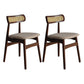 Upholstered Armless Dining Chairs Rattan Side Chairs with Wood Legs (Set of 2) Coffee 2 Piece Set Clearhalo ' kitchen&dining_furn' 'Dining Chairs' 'Dining Tables & Seating' 'dining_chair' 'furn' 'furn_dining_chair' 'Furniture' 'furniture_dining_chair' 'Kitchen & Dining Furniture' 'kitchen' 4344129