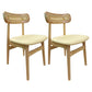 Upholstered Armless Dining Chairs Rattan Side Chairs with Wood Legs (Set of 2) Off-White 2 Piece Set Clearhalo ' kitchen&dining_furn' 'Dining Chairs' 'Dining Tables & Seating' 'dining_chair' 'furn' 'furn_dining_chair' 'Furniture' 'furniture_dining_chair' 'Kitchen & Dining Furniture' 'kitchen' 4344134