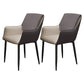 Scandinavian Home Arm Chair Metal Solid Back Upholstered Dining Room Chair Grey 2 Piece Set Clearhalo ' kitchen&dining_furn' 'Dining Chairs' 'Dining Tables & Seating' 'dining_chair' 'furn' 'furn_dining_chair' 'Furniture' 'furniture_dining_chair' 'Kitchen & Dining Furniture' 'kitchen' 4344214