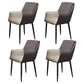 Scandinavian Home Arm Chair Metal Solid Back Upholstered Dining Room Chair Grey 4 Piece Set Clearhalo ' kitchen&dining_furn' 'Dining Chairs' 'Dining Tables & Seating' 'dining_chair' 'furn' 'furn_dining_chair' 'Furniture' 'furniture_dining_chair' 'Kitchen & Dining Furniture' 'kitchen' 4344216
