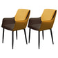 Scandinavian Home Arm Chair Metal Solid Back Upholstered Dining Room Chair Yellow 2 Piece Set Clearhalo ' kitchen&dining_furn' 'Dining Chairs' 'Dining Tables & Seating' 'dining_chair' 'furn' 'furn_dining_chair' 'Furniture' 'furniture_dining_chair' 'Kitchen & Dining Furniture' 'kitchen' 4344219