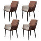 Scandinavian Home Arm Chair Metal Solid Back Upholstered Dining Room Chair Brown 4 Piece Set Clearhalo ' kitchen&dining_furn' 'Dining Chairs' 'Dining Tables & Seating' 'dining_chair' 'furn' 'furn_dining_chair' 'Furniture' 'furniture_dining_chair' 'Kitchen & Dining Furniture' 'kitchen' 4344234