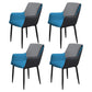 Scandinavian Home Arm Chair Metal Solid Back Upholstered Dining Room Chair Blue 4 Piece Set Clearhalo ' kitchen&dining_furn' 'Dining Chairs' 'Dining Tables & Seating' 'dining_chair' 'furn' 'furn_dining_chair' 'Furniture' 'furniture_dining_chair' 'Kitchen & Dining Furniture' 'kitchen' 4344237