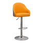 Adjustable Height Contemporary Bar Stool Footrest Leather Low Back Counter Stool Orange-Gray Silver 1 Piece Clearhalo 'Bar Furniture' 'Bar Stools' 'bar_stools' 'furn' 'furn_bar_stools' 'furniture_bar_stools' 'Kitchen & Dining Furniture' 'kitchen&dining_furn' 'kitchen' 'kitchen_furn' Furniture' 4344381