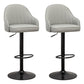 Adjustable Height Contemporary Bar Stool Footrest Leather Low Back Counter Stool Light Gray Black 2 Piece Set Clearhalo 'Bar Furniture' 'Bar Stools' 'bar_stools' 'furn' 'furn_bar_stools' 'furniture_bar_stools' 'Kitchen & Dining Furniture' 'kitchen&dining_furn' 'kitchen' 'kitchen_furn' Furniture' 4344403