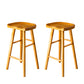 Modern Saddle Seat Bar Stool Pine Backless Footrest Counter Stool with Wood Legs Light Wood 2 Piece Set Counter Stool(26"H) Clearhalo 'Bar Furniture' 'Bar Stools' 'bar_stools' 'furn' 'furn_bar_stools' 'furniture_bar_stools' 'Kitchen & Dining Furniture' 'kitchen&dining_furn' 'kitchen' 'kitchen_furn' Furniture' 4344507