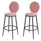 Glam Metal Upholstered Bar Stool Bristol Barstool with Iron Legs and Low Cushion Back Pink-White Black 2 Piece Set Clearhalo 'Bar Furniture' 'Bar Stools' 'bar_stools' 'furn' 'furn_bar_stools' 'furniture_bar_stools' 'Kitchen & Dining Furniture' 'kitchen&dining_furn' 'kitchen' 'kitchen_furn' Furniture' 4344558