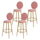 Glam Metal Upholstered Bar Stool Bristol Barstool with Iron Legs and Low Cushion Back Pink-White Gold 4 Piece Set Clearhalo 'Bar Furniture' 'Bar Stools' 'bar_stools' 'furn' 'furn_bar_stools' 'furniture_bar_stools' 'Kitchen & Dining Furniture' 'kitchen&dining_furn' 'kitchen' 'kitchen_furn' Furniture' 4344571