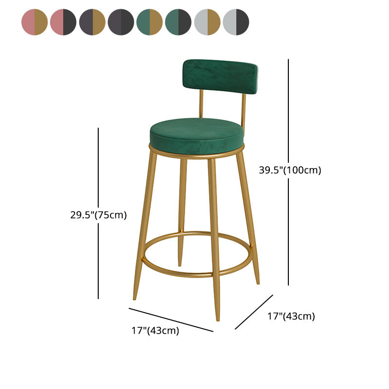 Glam Metal Upholstered Bar Stool Bristol Barstool with Iron Legs and Low Cushion Back Clearhalo 'Bar Furniture' 'Bar Stools' 'bar_stools' 'furn' 'furn_bar_stools' 'furniture_bar_stools' 'Kitchen & Dining Furniture' 'kitchen&dining_furn' 'kitchen' 'kitchen_furn' Furniture' 4344587