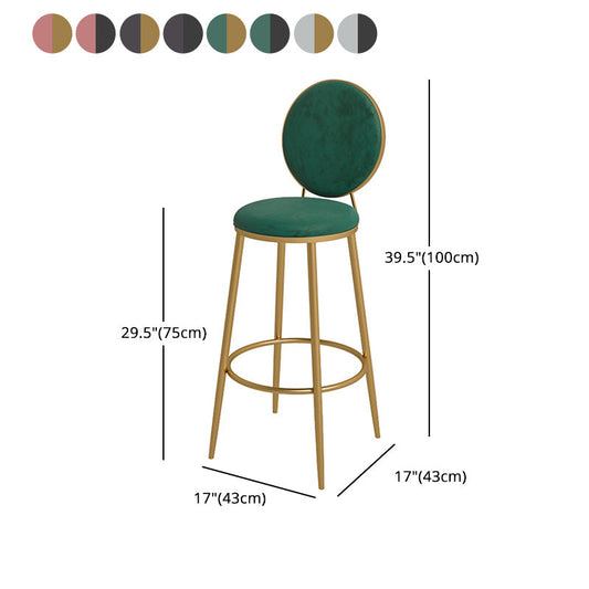 Glam Metal Upholstered Bar Stool Bristol Barstool with Iron Legs and Low Cushion Back Clearhalo 'Bar Furniture' 'Bar Stools' 'bar_stools' 'furn' 'furn_bar_stools' 'furniture_bar_stools' 'Kitchen & Dining Furniture' 'kitchen&dining_furn' 'kitchen' 'kitchen_furn' Furniture' 4344588