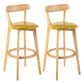 Modern Scandinavian 27.95 Bar Stool Round Seat Indoor Stool with Wood base Yellow-Brown 2 Piece Set Clearhalo 'Bar Furniture' 'Bar Stools' 'bar_stools' 'furn' 'furn_bar_stools' 'furniture_bar_stools' 'Kitchen & Dining Furniture' 'kitchen&dining_furn' 'kitchen' 'kitchen_furn' Furniture' 4344644