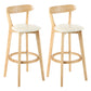 Modern Scandinavian 27.95 Bar Stool Round Seat Indoor Stool with Wood base Beige 2 Piece Set Clearhalo 'Bar Furniture' 'Bar Stools' 'bar_stools' 'furn' 'furn_bar_stools' 'furniture_bar_stools' 'Kitchen & Dining Furniture' 'kitchen&dining_furn' 'kitchen' 'kitchen_furn' Furniture' 4344646