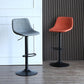 Contemporary Metal Bar Stool Backrest Indoor Counter Stool with Leather Seat Clearhalo 'Bar Furniture' 'Bar Stools' 'bar_stools' 'furn' 'furn_bar_stools' 'furniture_bar_stools' 'Kitchen & Dining Furniture' 'kitchen&dining_furn' 'kitchen' 'kitchen_furn' Furniture' 4344772