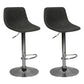 Contemporary Metal Bar Stool Backrest Indoor Counter Stool with Leather Seat Grey Silver 2 Piece Set Clearhalo 'Bar Furniture' 'Bar Stools' 'bar_stools' 'furn' 'furn_bar_stools' 'furniture_bar_stools' 'Kitchen & Dining Furniture' 'kitchen&dining_furn' 'kitchen' 'kitchen_furn' Furniture' 4344796