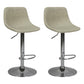 Contemporary Metal Bar Stool Backrest Indoor Counter Stool with Leather Seat Off-White Silver 2 Piece Set Clearhalo 'Bar Furniture' 'Bar Stools' 'bar_stools' 'furn' 'furn_bar_stools' 'furniture_bar_stools' 'Kitchen & Dining Furniture' 'kitchen&dining_furn' 'kitchen' 'kitchen_furn' Furniture' 4344805