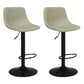 Contemporary Metal Bar Stool Backrest Indoor Counter Stool with Leather Seat Off-White Black 2 Piece Set Clearhalo 'Bar Furniture' 'Bar Stools' 'bar_stools' 'furn' 'furn_bar_stools' 'furniture_bar_stools' 'Kitchen & Dining Furniture' 'kitchen&dining_furn' 'kitchen' 'kitchen_furn' Furniture' 4344806