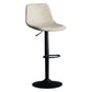 Adjustable Swivel Modern Bar Stool PU Upholstery Footrest Backrest Indoor Stool Off-White Clearhalo 'Bar Furniture' 'Bar Stools' 'bar_stools' 'furn' 'furn_bar_stools' 'furniture_bar_stools' 'Kitchen & Dining Furniture' 'kitchen&dining_furn' 'kitchen' 'kitchen_furn' Furniture' 4344827