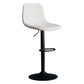 Adjustable Swivel Modern Bar Stool PU Upholstery Footrest Backrest Indoor Stool White Clearhalo 'Bar Furniture' 'Bar Stools' 'bar_stools' 'furn' 'furn_bar_stools' 'furniture_bar_stools' 'Kitchen & Dining Furniture' 'kitchen&dining_furn' 'kitchen' 'kitchen_furn' Furniture' 4344841