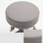 Adjustable Modern Counter Bar Stool Armless Leather Bar Stool with Swivel Clearhalo 'Bar Furniture' 'Bar Stools' 'bar_stools' 'furn' 'furn_bar_stools' 'furniture_bar_stools' 'Kitchen & Dining Furniture' 'kitchen&dining_furn' 'kitchen' 'kitchen_furn' Furniture' 4344854