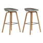 Modern Beech Bar Stool Backrest Bucket Counter Height Stool with Plastic Seat Natural Gray 2 Piece Set Clearhalo 'Bar Furniture' 'Bar Stools' 'bar_stools' 'furn' 'furn_bar_stools' 'furniture_bar_stools' 'Kitchen & Dining Furniture' 'kitchen&dining_furn' 'kitchen' 'kitchen_furn' Furniture' 4344880
