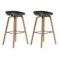 Modern Beech Bar Stool Backrest Bucket Counter Height Stool with Plastic Seat Natural Black 2 Piece Set Clearhalo 'Bar Furniture' 'Bar Stools' 'bar_stools' 'furn' 'furn_bar_stools' 'furniture_bar_stools' 'Kitchen & Dining Furniture' 'kitchen&dining_furn' 'kitchen' 'kitchen_furn' Furniture' 4344881