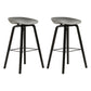 Modern Beech Bar Stool Backrest Bucket Counter Height Stool with Plastic Seat Black Gray 2 Piece Set Clearhalo 'Bar Furniture' 'Bar Stools' 'bar_stools' 'furn' 'furn_bar_stools' 'furniture_bar_stools' 'Kitchen & Dining Furniture' 'kitchen&dining_furn' 'kitchen' 'kitchen_furn' Furniture' 4344885