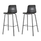Low Back Footrest Counter Stool Bucket Modern Indoor Leather Bar Stool Dark Gray 2 Piece Set Counter Stool(26"H) Clearhalo 'Bar Furniture' 'Bar Stools' 'bar_stools' 'furn' 'furn_bar_stools' 'furniture_bar_stools' 'Kitchen & Dining Furniture' 'kitchen&dining_furn' 'kitchen' 'kitchen_furn' Furniture' 4344920