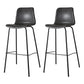 Low Back Footrest Counter Stool Bucket Modern Indoor Leather Bar Stool Dark Gray 2 Piece Set Bar Stool(30"H) Clearhalo 'Bar Furniture' 'Bar Stools' 'bar_stools' 'furn' 'furn_bar_stools' 'furniture_bar_stools' 'Kitchen & Dining Furniture' 'kitchen&dining_furn' 'kitchen' 'kitchen_furn' Furniture' 4344921