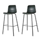 Low Back Footrest Counter Stool Bucket Modern Indoor Leather Bar Stool Blackish Green 2 Piece Set Counter Stool(26"H) Clearhalo 'Bar Furniture' 'Bar Stools' 'bar_stools' 'furn' 'furn_bar_stools' 'furniture_bar_stools' 'Kitchen & Dining Furniture' 'kitchen&dining_furn' 'kitchen' 'kitchen_furn' Furniture' 4344922