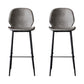 Contemporary Faux Fur Bar Stool Footrest Indoor Iron Legs Counter & Bar Stool Light Gray 2 Piece Set Clearhalo 'Bar Furniture' 'Bar Stools' 'bar_stools' 'furn' 'furn_bar_stools' 'furniture_bar_stools' 'Kitchen & Dining Furniture' 'kitchen&dining_furn' 'kitchen' 'kitchen_furn' Furniture' 4346675