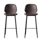 Contemporary Faux Fur Bar Stool Footrest Indoor Iron Legs Counter & Bar Stool Dark Brown 2 Piece Set Clearhalo 'Bar Furniture' 'Bar Stools' 'bar_stools' 'furn' 'furn_bar_stools' 'furniture_bar_stools' 'Kitchen & Dining Furniture' 'kitchen&dining_furn' 'kitchen' 'kitchen_furn' Furniture' 4346678