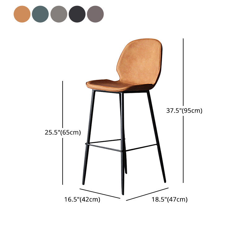 Contemporary Faux Fur Bar Stool Footrest Indoor Iron Legs Counter & Bar Stool Clearhalo 'Bar Furniture' 'Bar Stools' 'bar_stools' 'furn' 'furn_bar_stools' 'furniture_bar_stools' 'Kitchen & Dining Furniture' 'kitchen&dining_furn' 'kitchen' 'kitchen_furn' Furniture' 4346688