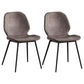 Industrial Design Armless Solid Back Chairs Leather Dining Chairs for Kitchen Grey 2 Piece Set Clearhalo ' kitchen&dining_furn' 'Dining Chairs' 'Dining Tables & Seating' 'dining_chair' 'furn' 'furn_dining_chair' 'Furniture' 'furniture_dining_chair' 'Kitchen & Dining Furniture' 'kitchen' 4347059